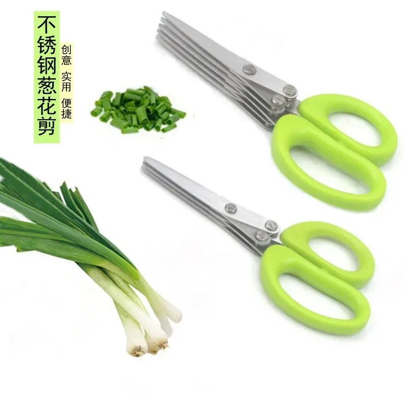 Forbici da cucina multistrato  - Kitchen Gadgets You Need recensione e prezzo